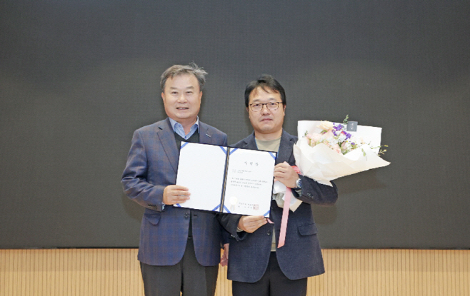 명인+선정+기념사진