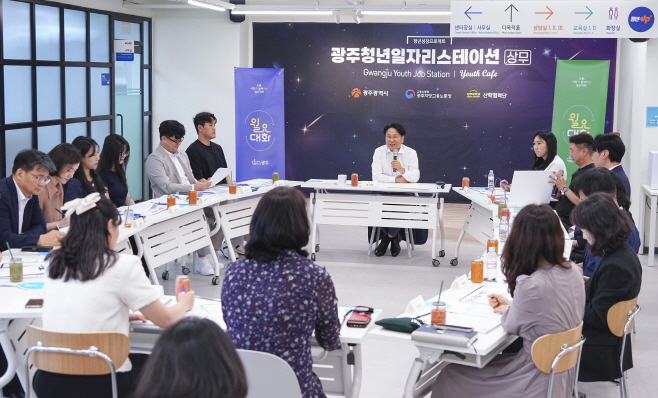 광주시