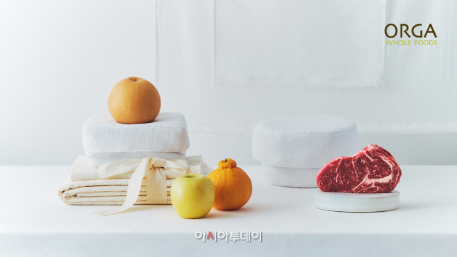[사진] 풀무원 올가홀푸드, 초프리미엄 가치로 차별화한 ‘2025년 설날 선물세트’ 선보여