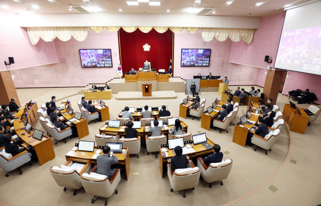 제299회 임시회