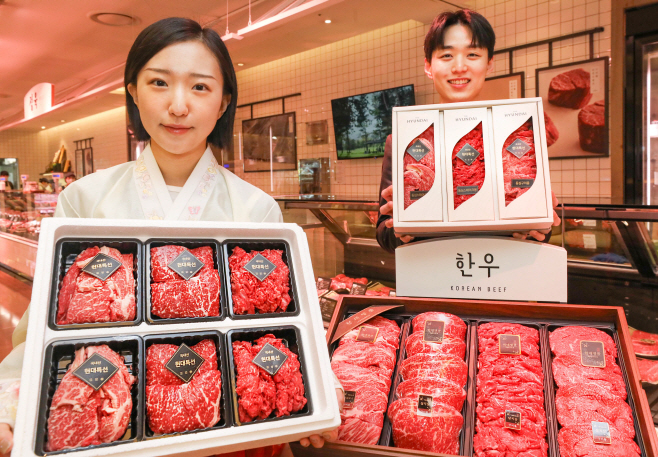 현대백화점, 이번 설 명절엔 한우 선물 어떠세요~
