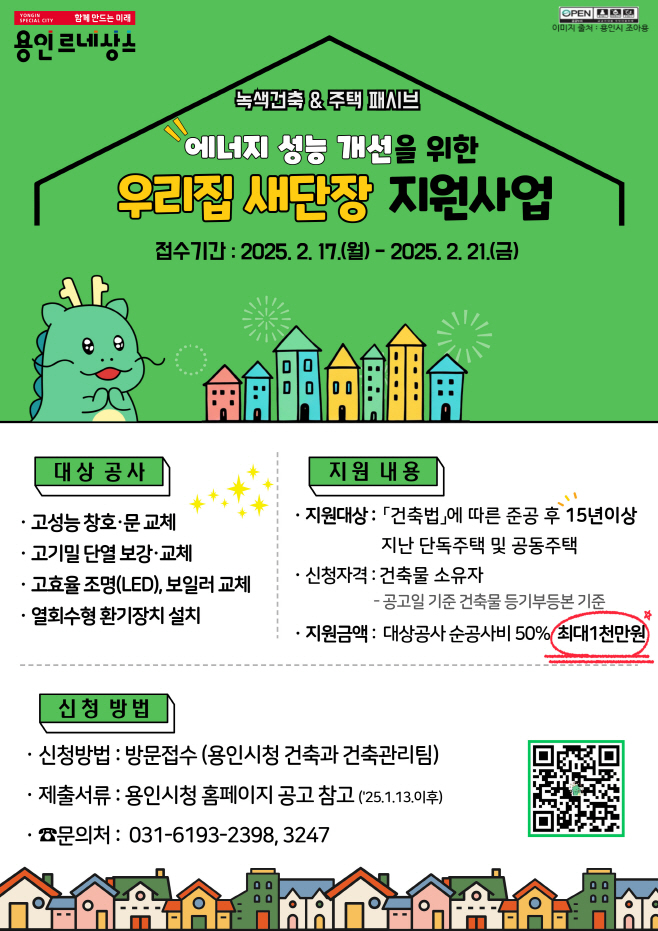 포