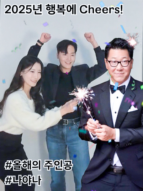 (2)현대백화점그룹 디지털 포토카드 이벤트