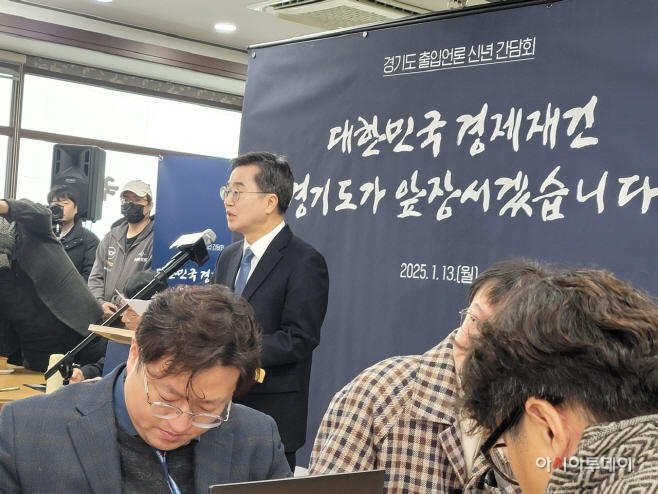 기자회견