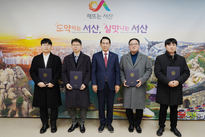 서산시, 비정규직 근로자 지원센터 고문 노무사 4명으로 확대