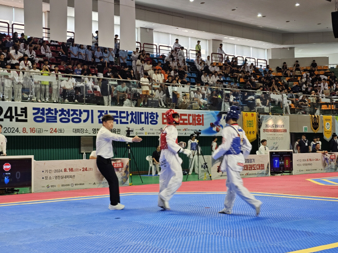 다운로드