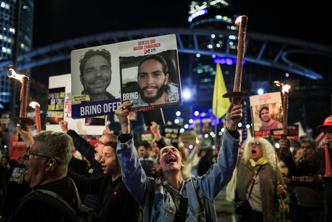 ISRAEL-PALESTINIANS/GAZA-CEASEFIRE-PROTEST