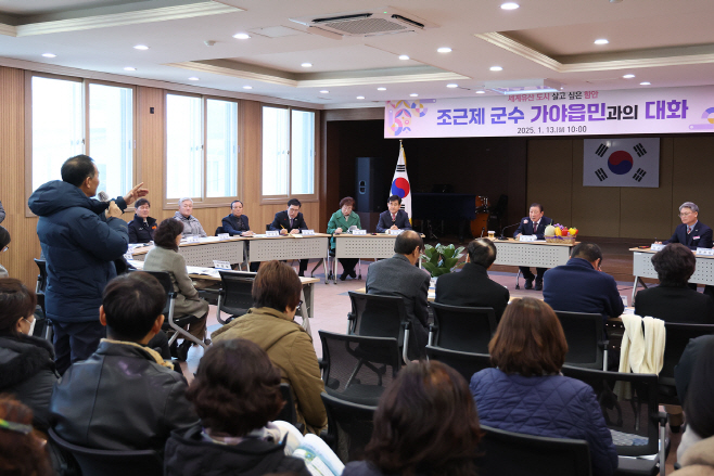 1.가야읍_0114 조근제 함안군수, 을사년 새해맞이 읍면 방문 소통 행보 나서