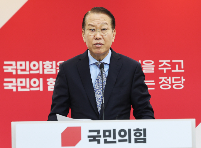 발언하는 권영세 비상대책위원장<YONHAP NO-3102>