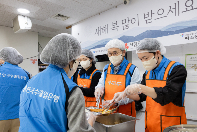 윤희성 봉사