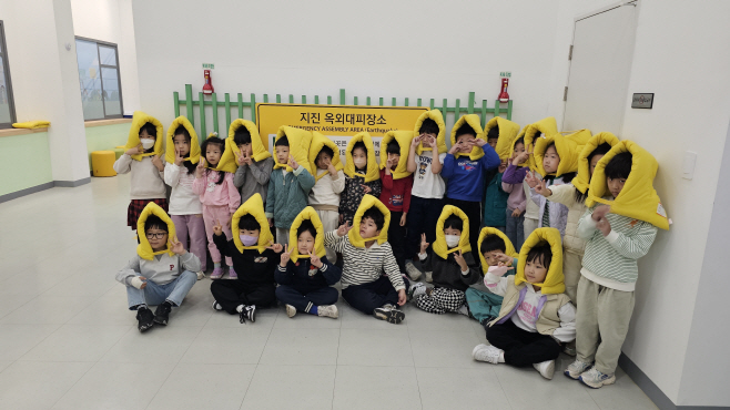 1.경북교육청, 토요일은 안전체험관에서 1