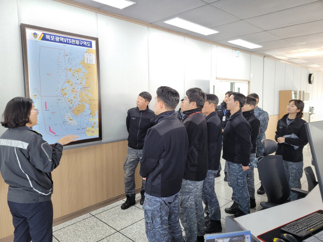 서해지방해양경찰청