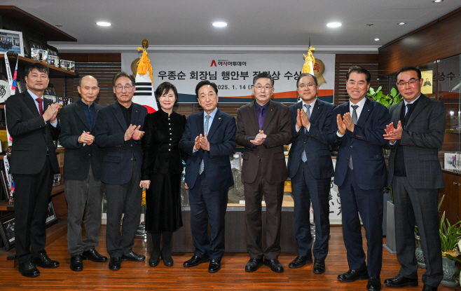 우종순 아시아투데이 회장 행정안전부 장관상 수상
