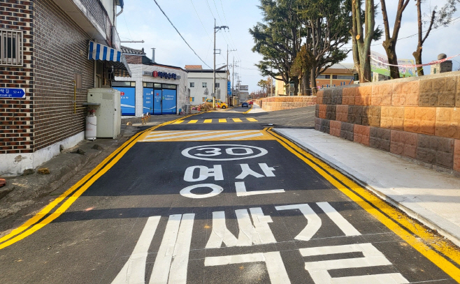 창녕군 선도적 교통정책으로 군민 편의 증진2