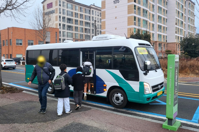 창녕군 선도적 교통정책으로 군민 편의 증진1