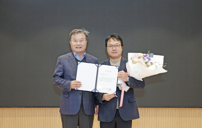 이동채