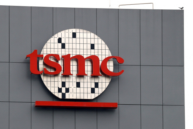 TSMC 대만 남부 18팹 전경. 연합, 로이터