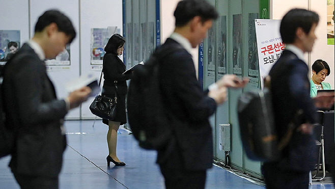 구직자 연합뉴스