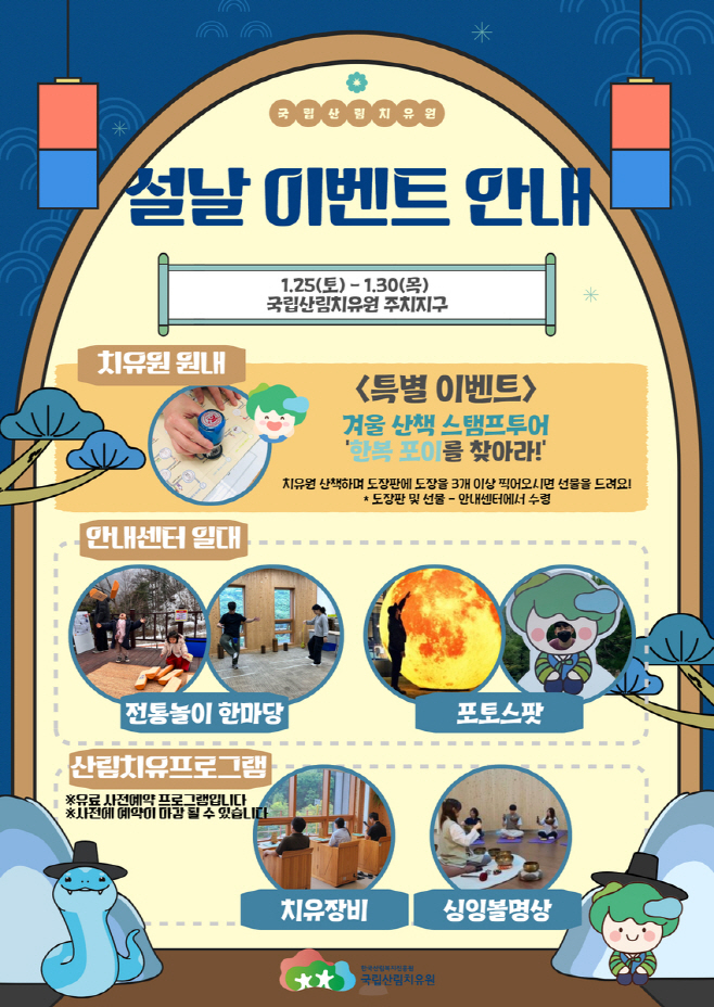 사진 (2)
