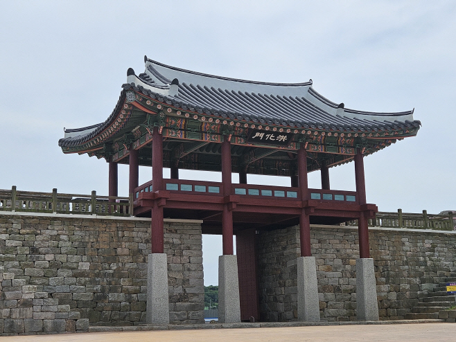 홍화문