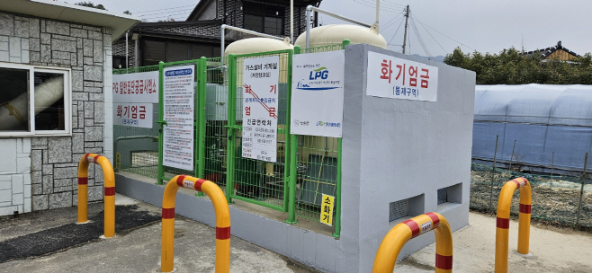 소형저장탱크 보급사업(참고용)gggg
