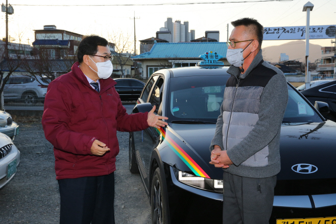 1_어르신 무료택시 대폭 확대_01
