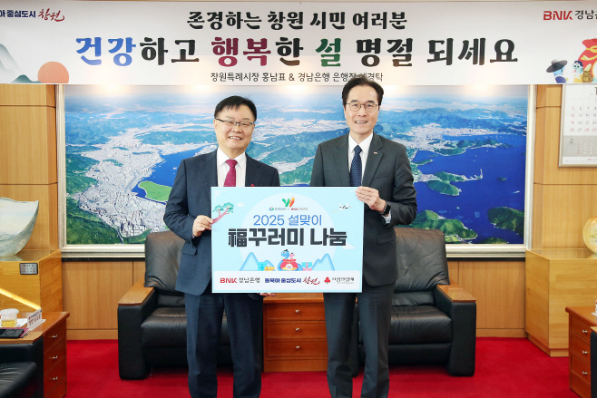KakaoTalk_20250115_104314125_01