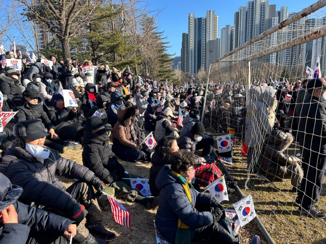 과천 공수처 집회