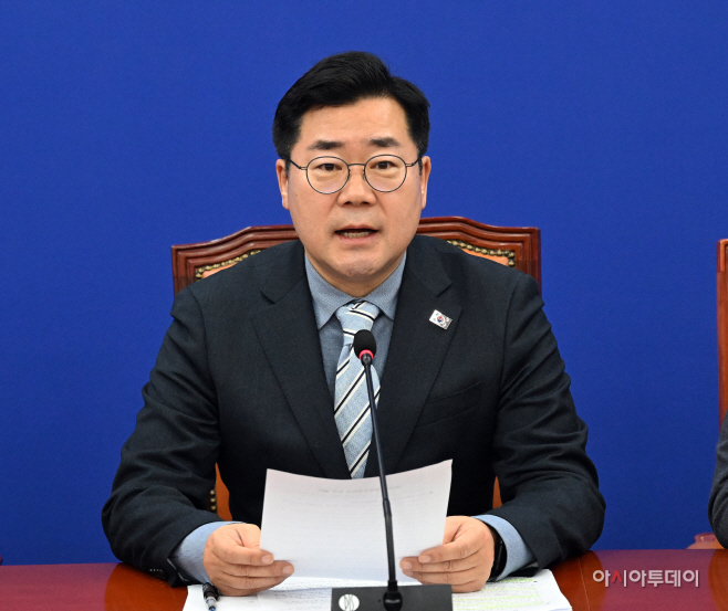 더불어민주당 정책조정회의