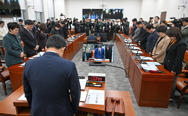 국회 제주항공 참사 특위 전체회의