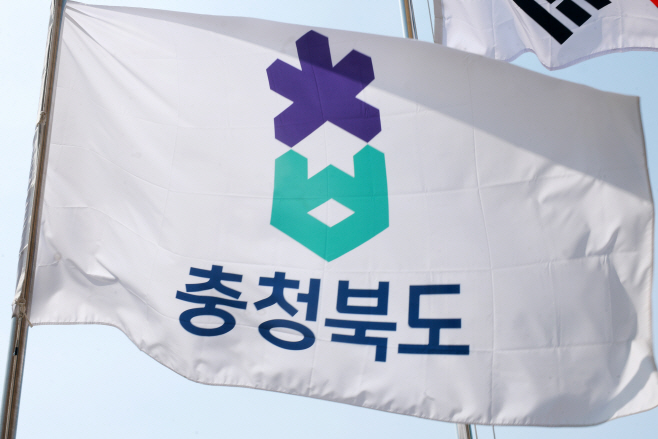 충청부고 도기/충북도