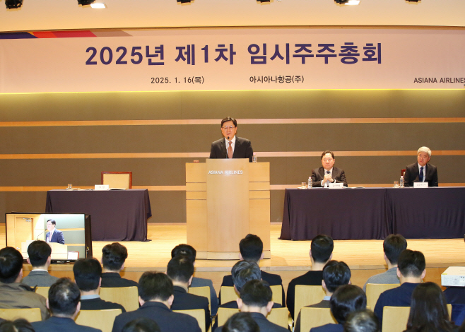 주총