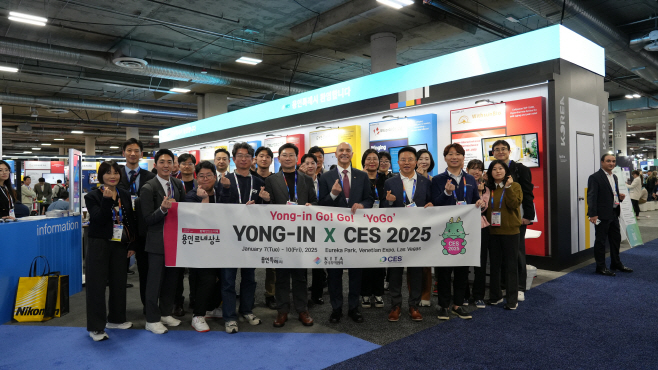 ces
