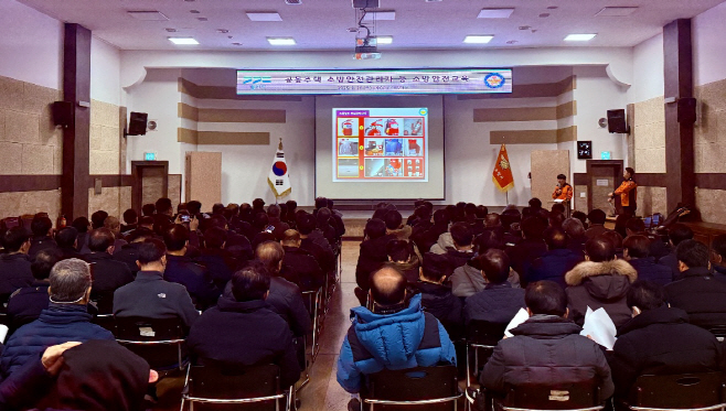 교육사진 - 1 (2)