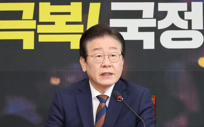 발언하는 이재명 대표<YONHAP NO-2238>