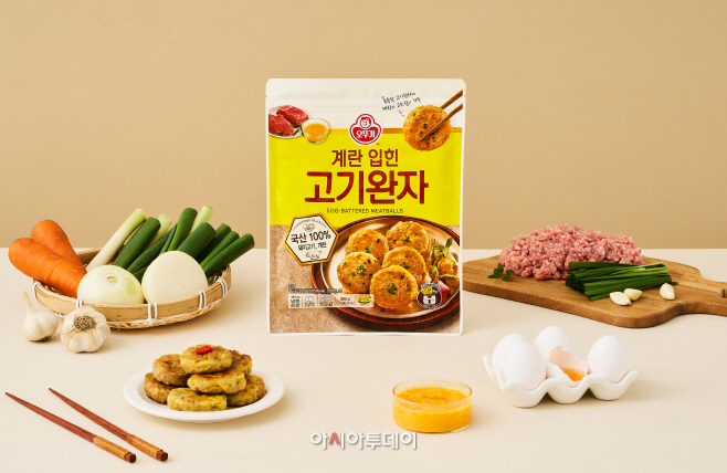 오뚜기 계란 입힌 고기완자 연출컷