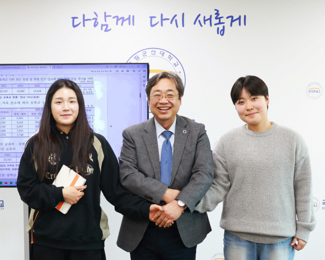 KakaoTalk_20250116_211458368ffff