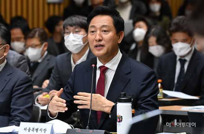 [포토] 시민과 대토론회하는 오세훈 시장