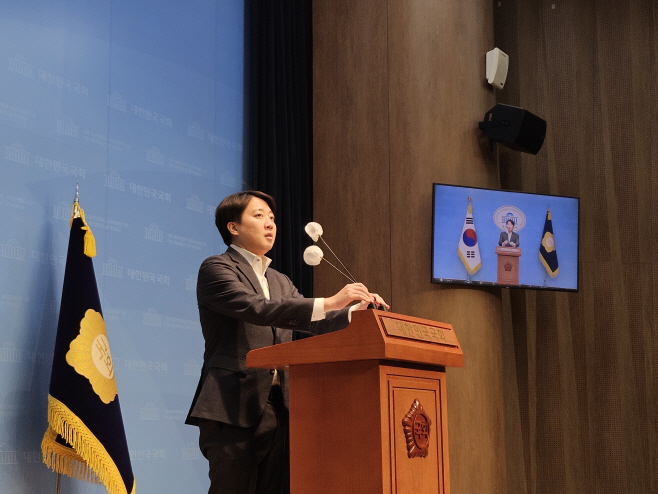 KakaoTalk_20250119_103314437_02