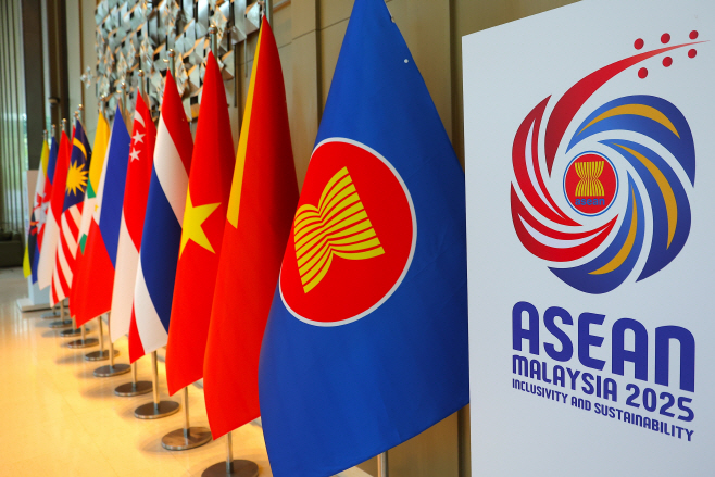 MALAYSIA ASEAN MEETING <YONHAP NO-5131> (EPA)