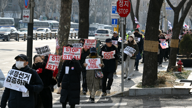 [포토]서울서부지법에서 