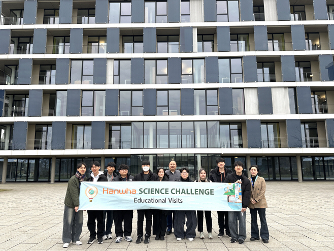 3_한화사이언스챌린지_수상자_큐셀_R&D_연구소