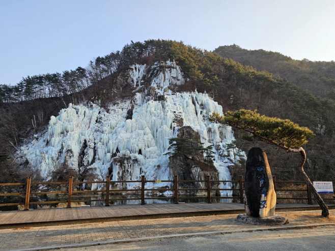 용혈폭포 모습