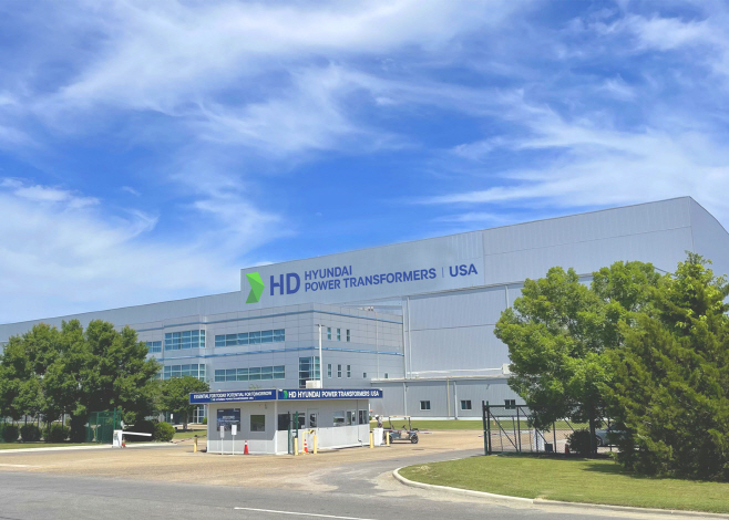 2. HD현대일렉트릭 미국 알라바마 법인 전경