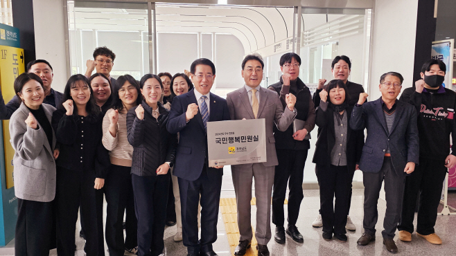 전남도