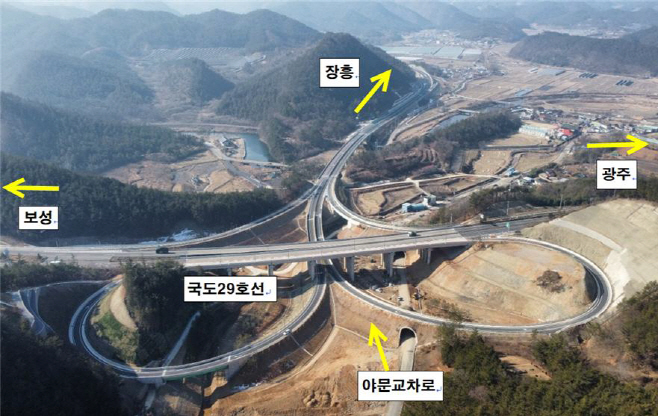 지방도839호선