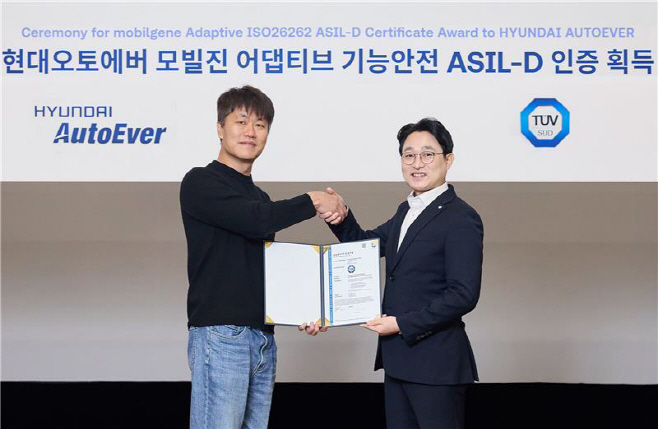 현대오토에버 류석문 전무