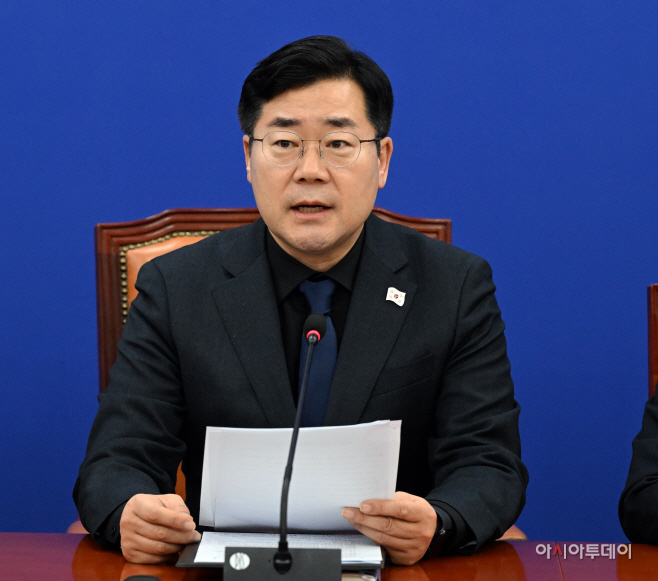 더불어민주당 원내대책회의