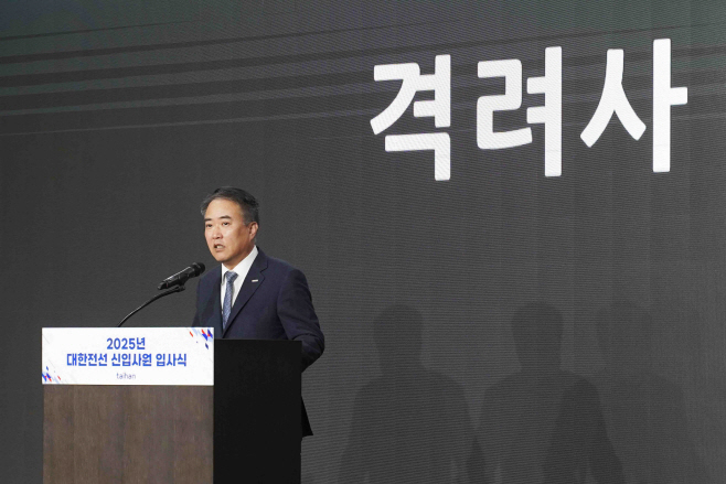 사진 1.
