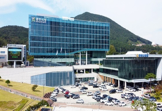 광주시 2025년 신혼부부 전 월세 자금 대출이자 지원 사업 추진